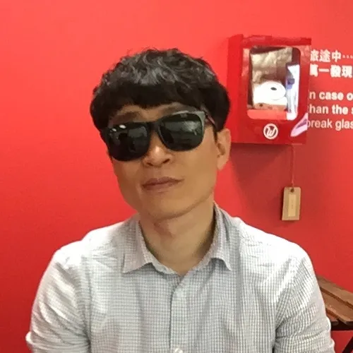 Portrait of Onyu Kim